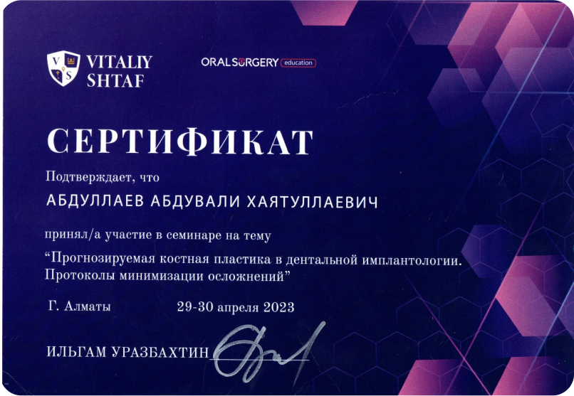 award