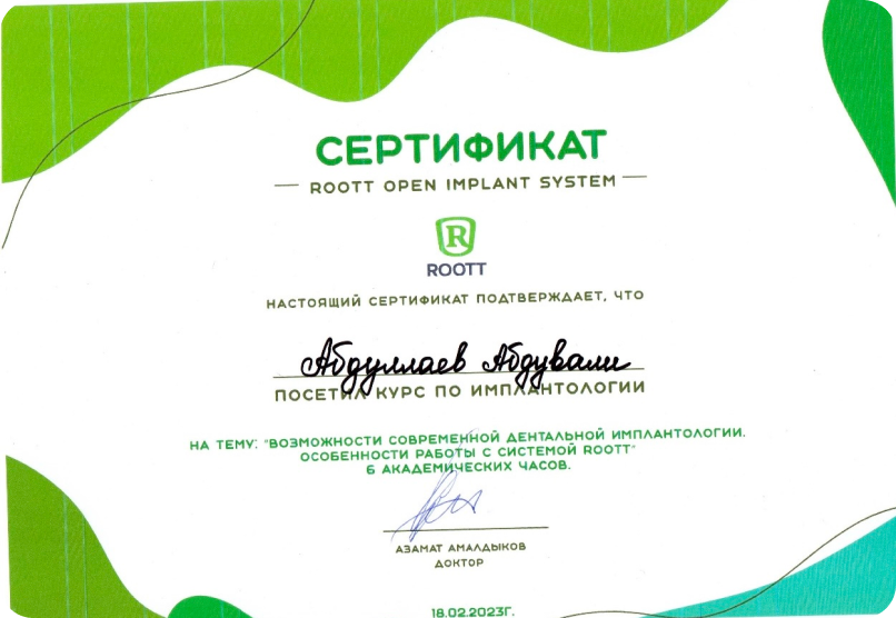 award